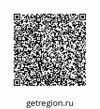 79631773985