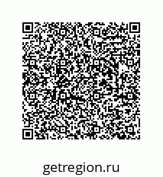 79631774069