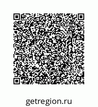 79631774074