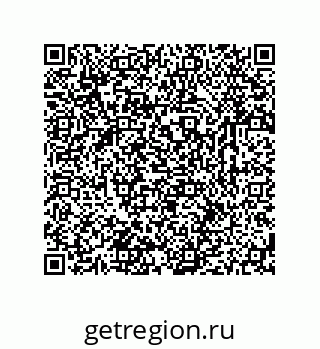 79631774289