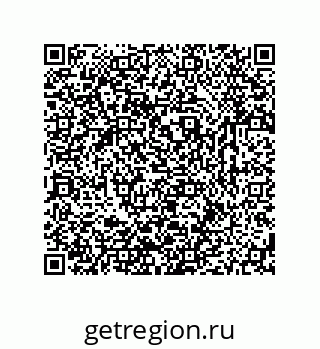 79631774697