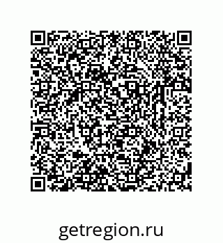 79631775192
