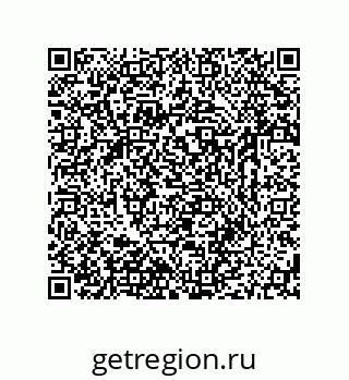 79631775870