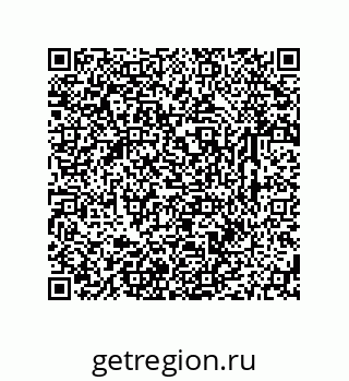 79631776300