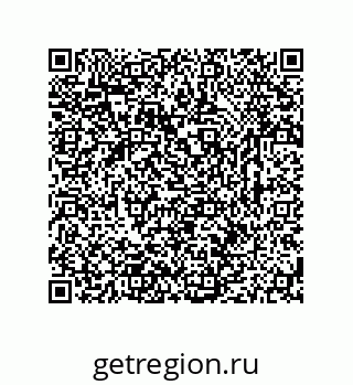 79631776485