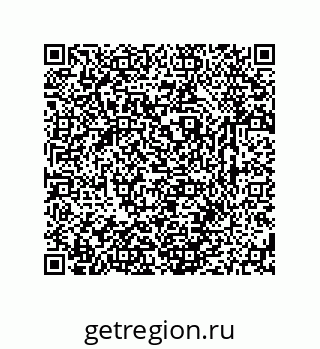 79631776746