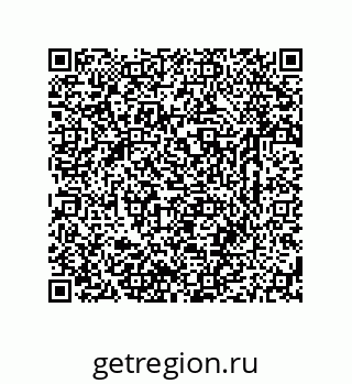 79631777060