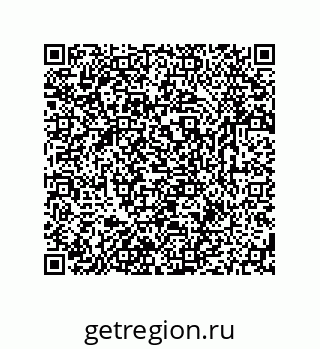 79631778411