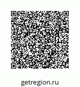 79631778931