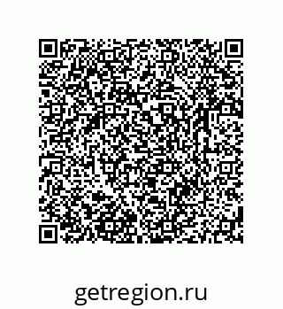 79631778969