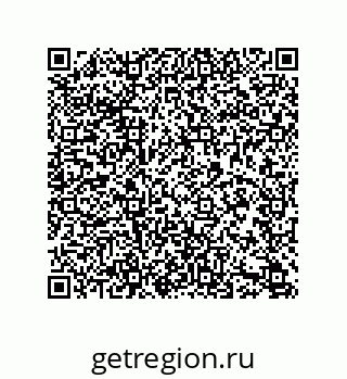 79631779300