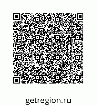 79631779900