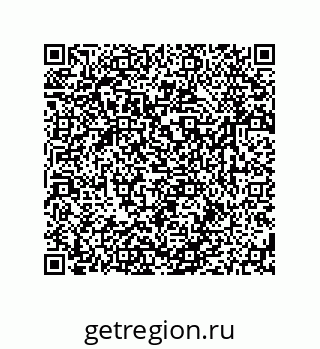 79631780090