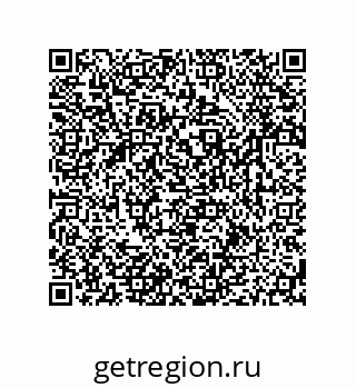 79631780097