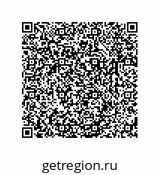 79631780112