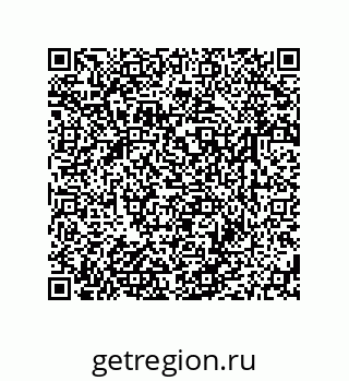 79631780130