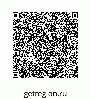 79631780190
