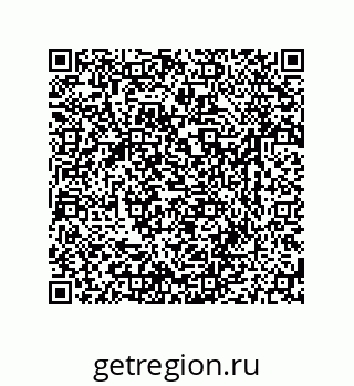 79631781070