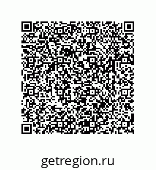 79631781145