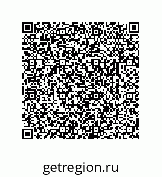 79631781188