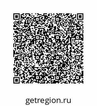 79631781261