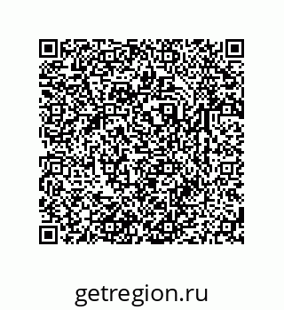 79631781373
