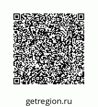 79631781743