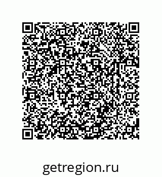 79631781770