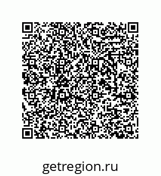 79631781873