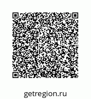 79631781874
