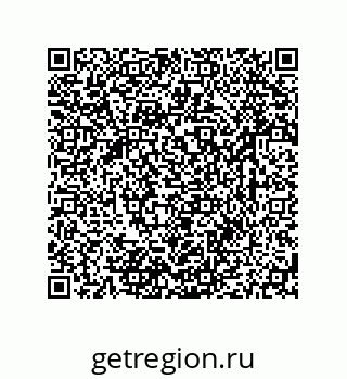 79631782849