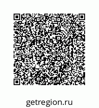 79631783075