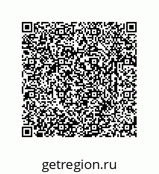 79631783749