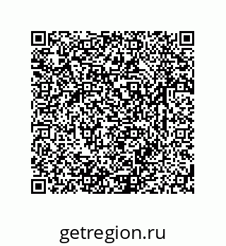 79631783971