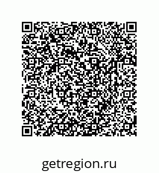 79631784066