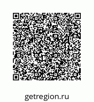79631784185