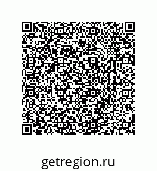 79631784267