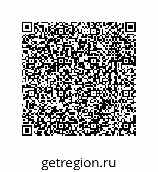 79631784750