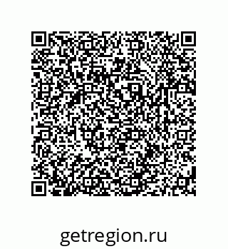 79631784793
