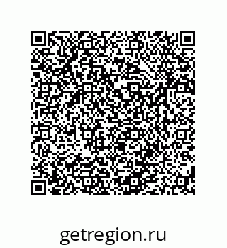 79631784870