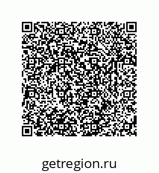 79631785298