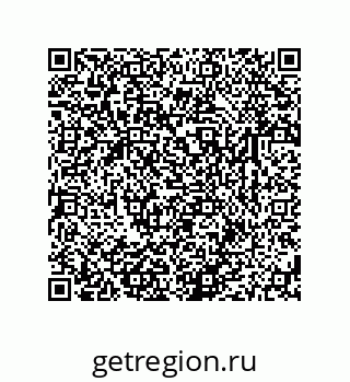 79631785310