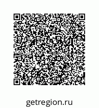 79631785380