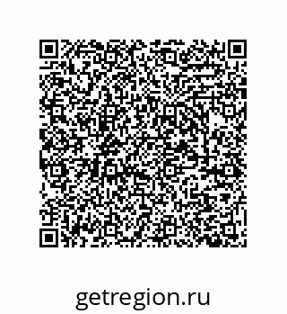 79631785866