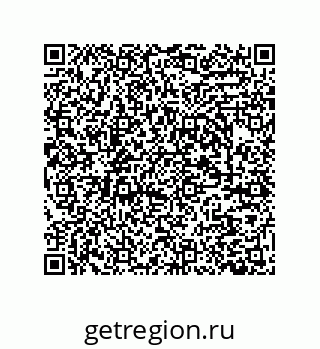 79631785869
