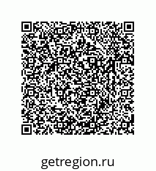 79631785932