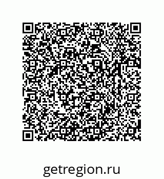 79631785933