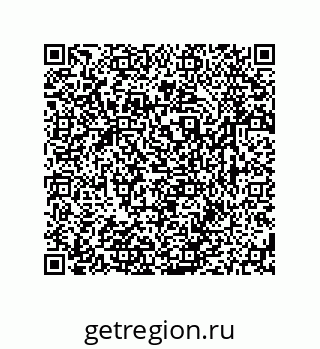 79631786013