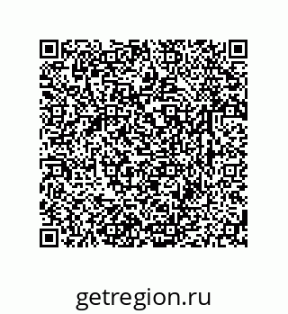 79631786130