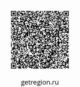 79631786140